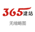 336个城市能用！深圳通NFC交通卡今起限时免费开卡：援助华为、苹果等手机